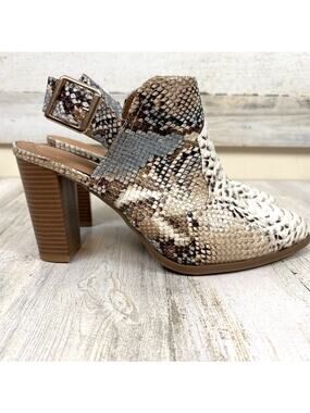 Cato 11 Tan White Snakeskin Slingback Heels Chic Career Style NEW